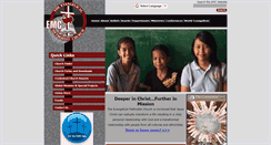 Desktop Screenshot of emchurch.org